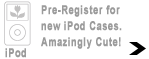 Designer iPod Cases
